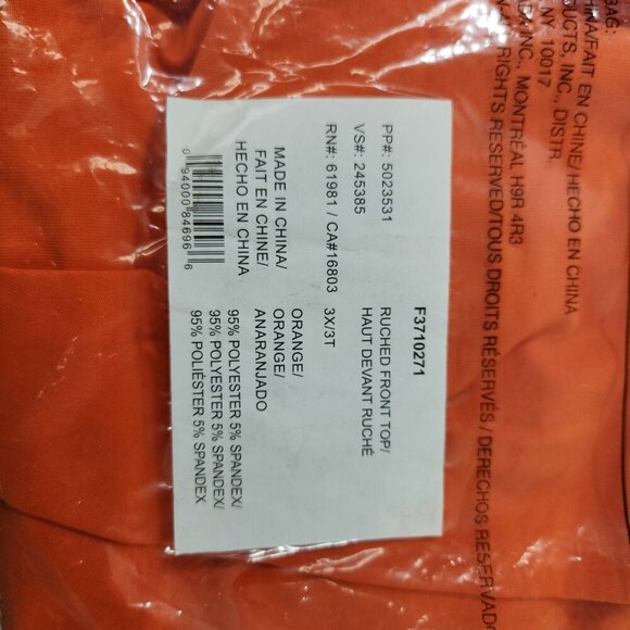 Avon 2X 3X Top Mystery Bundle Cami Peasant Top Velvet Crush more NEW - Picture 10 of 12